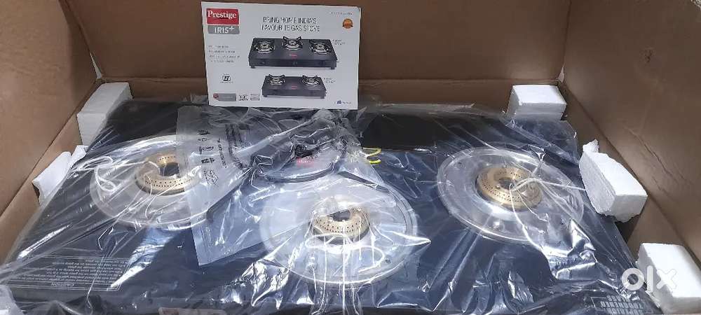 Prestige gas stove