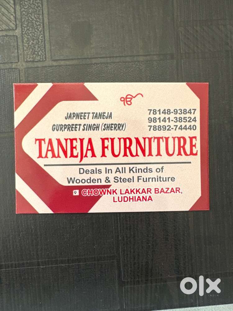 Requred sale man and assistant for furniture store
