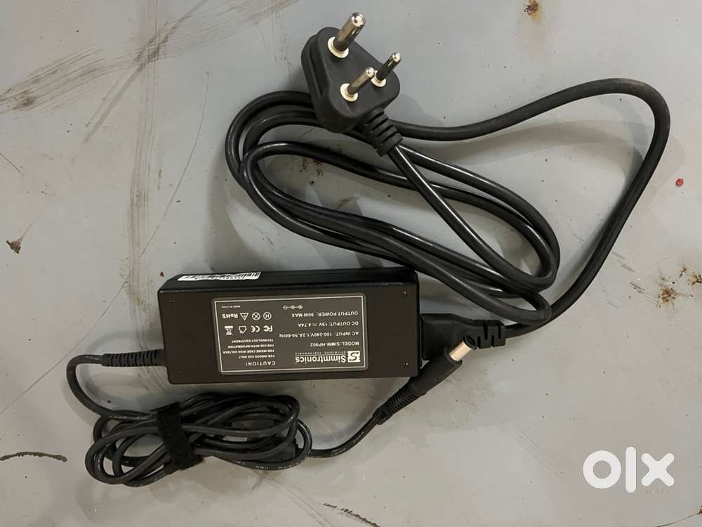 Laptop adapter