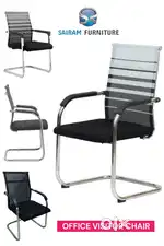 SAIRAM FURNITURE new office visitor chair factory outlet price