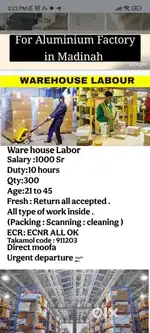 Job job job