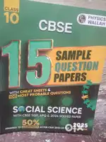 CBSE class 10th books