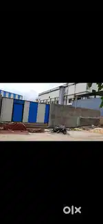 Daman Ganga Industrial Park