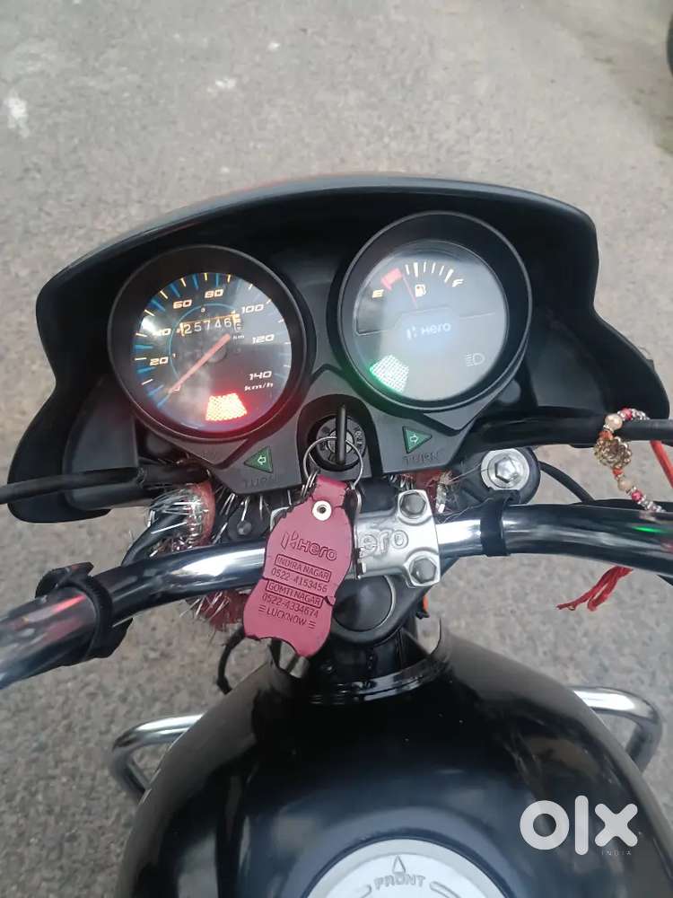 मुझे रखने का मन नहीं है