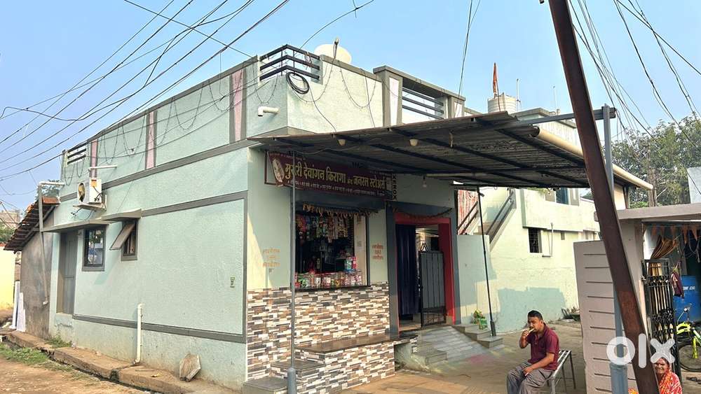 For famliy use house