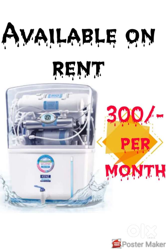 Water Filter On Rent