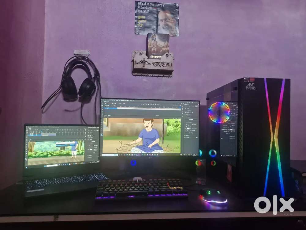 A Branded Gaming PC