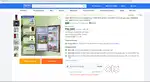 Haier 165 L Direct Cool Single Door 1 Star Refrigerator with DEFT Tech