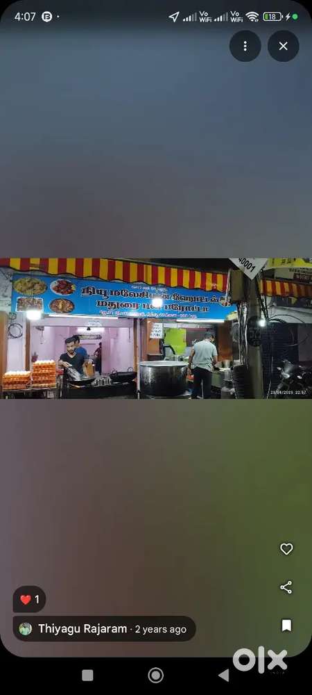Waiter and supplier