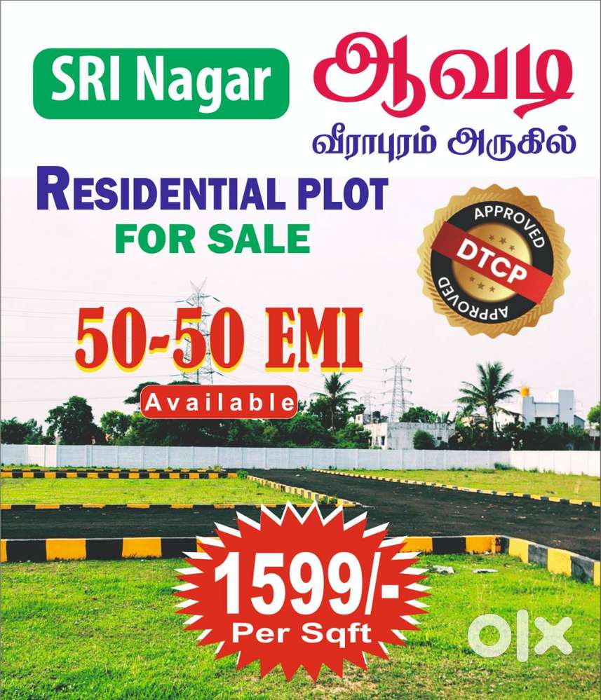 Gated Community Villa Plots