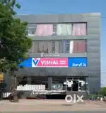 Urgent Need Male And Female Candidates In शॉपिंग मॉल And Warehouse