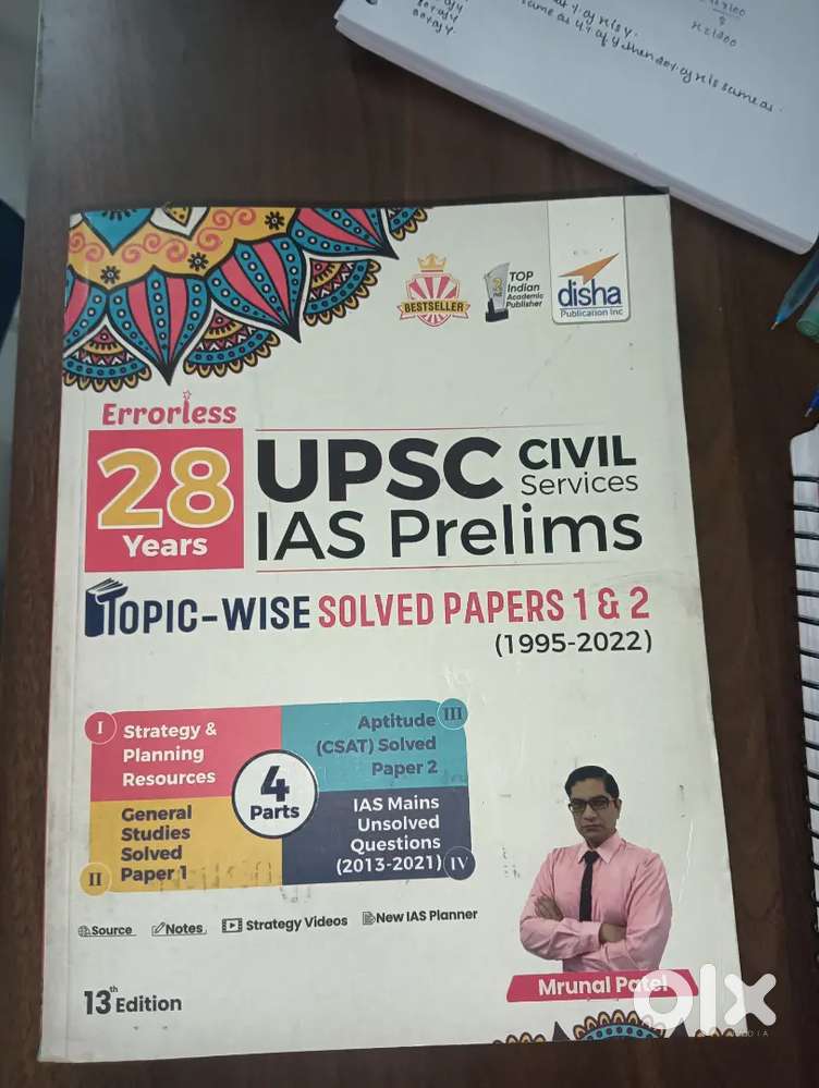UPSC IAS prelims Topic wise solved papers 1and2 from 1995-2022