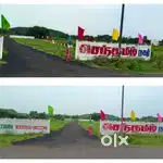 On Road Residential Plots For Sale Site Location At Sp Kovil