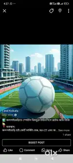 Plotted LAND available for sale in Kopa Sports City near Jalpaiguri
