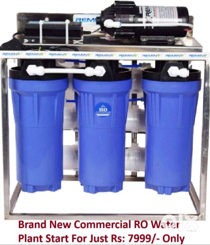 Brand New Commercial RO Water Plant/ Filter Start For Just Rs 7,999 On