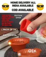 NEW (PACK OF 24) WATER SENSOR LED DIYAS HOME DELIVERY COD AVAILABLE