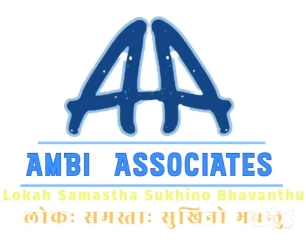 Junior Accounts Assistant