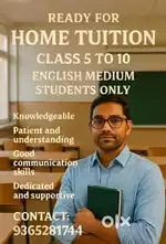 Available for Home Tuition