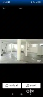 Hall for rent office shop godwon