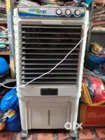 New desert cooler