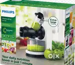 Phillips masticating juicer (unused open box)