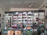 Smile Gift