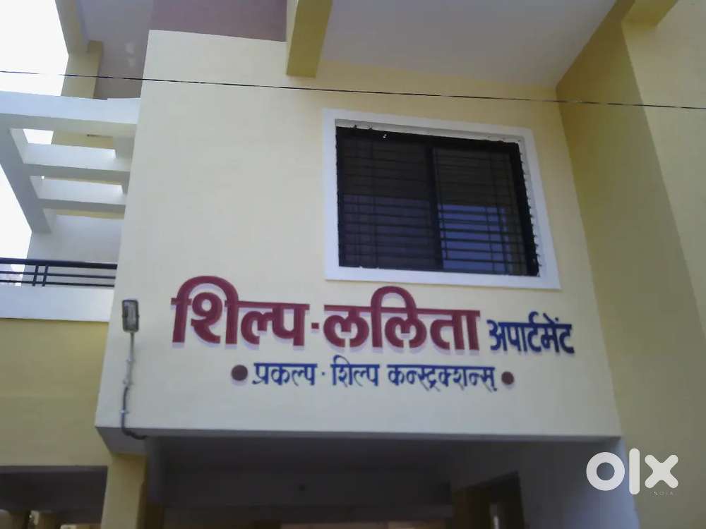 For Rent Flat at prime location