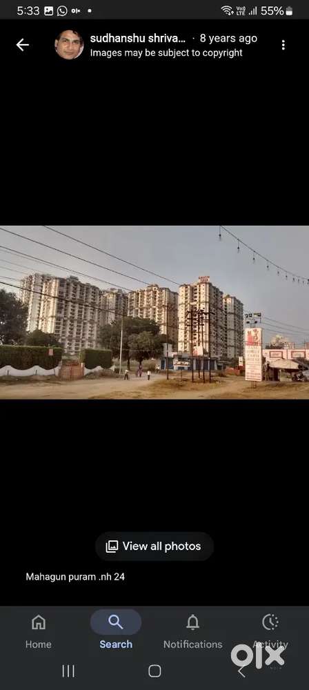 Sale 2 plus study mahagunpura. Society nh24 gzb