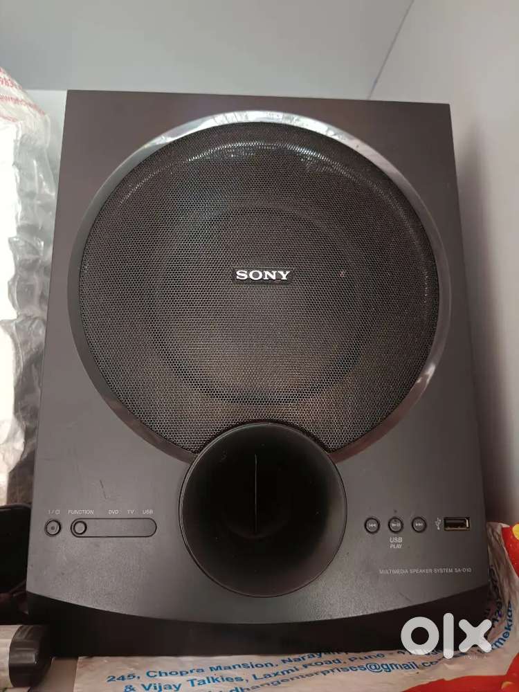 Sony Multimedia Speaker System with 4 Speakers