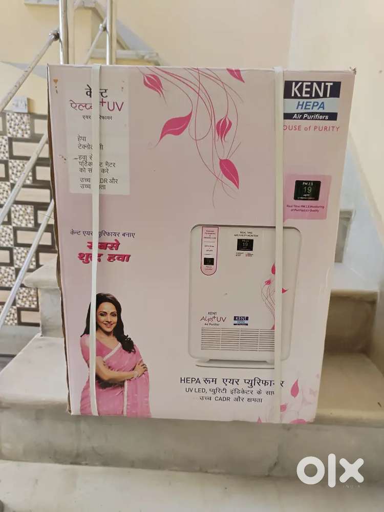 Kent Air Purifier Sealed Pack