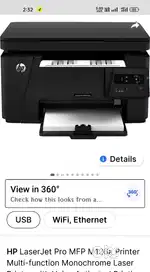 Sell HP printer