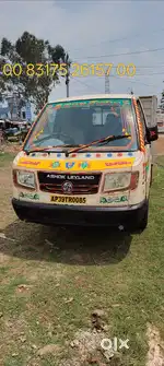 Ashok Leyland dost ls