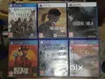 PS4 CD sale