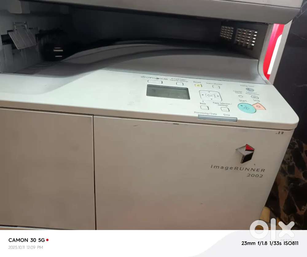 Canon photo copy machine