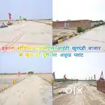 इकाना स्टेडियम एचसीएल आईटी सिटी खुरदही बाजार जलसा रिजॉर्ट