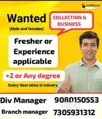 Job vacancy Business team  &, collection