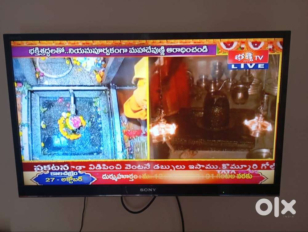 Sony bravia KLV-32EX330