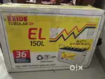Inverter Battery