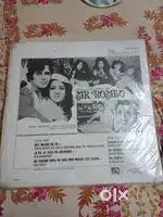 Mr. Romeo lp record