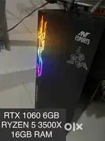 Computer PC