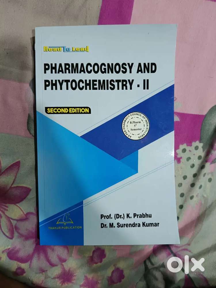 Thakur publication 5th sem b pharm books combo