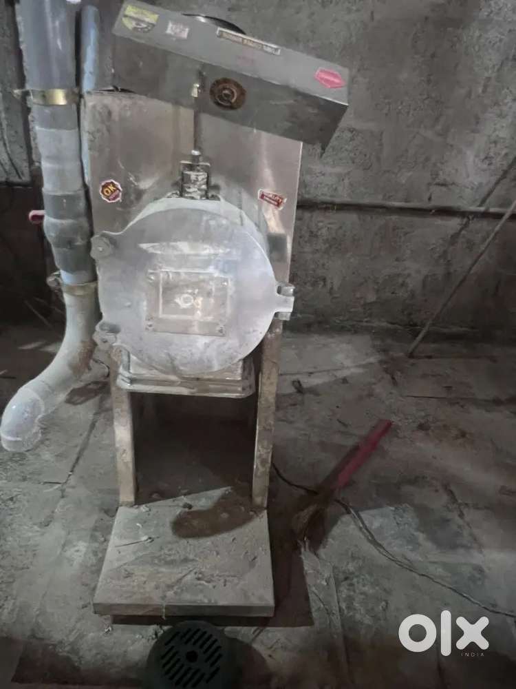 पीठाचे गिरण