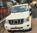 BOLERO MAX HD LX 1.7 1700 KG BS6