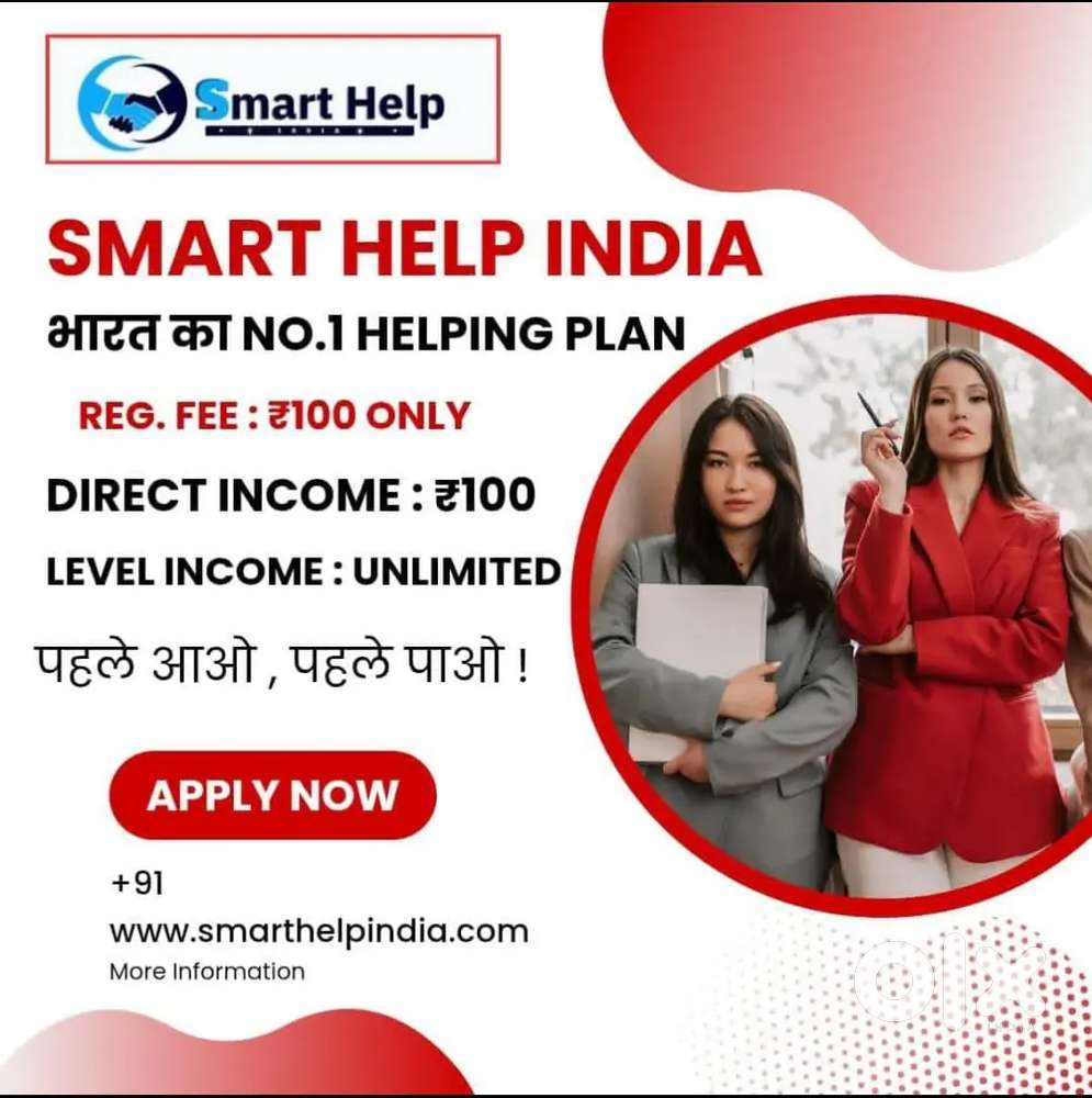 Online Work From Home Job