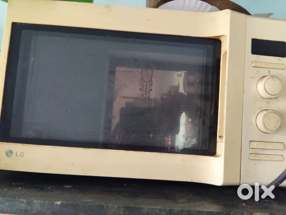 LG microwave
