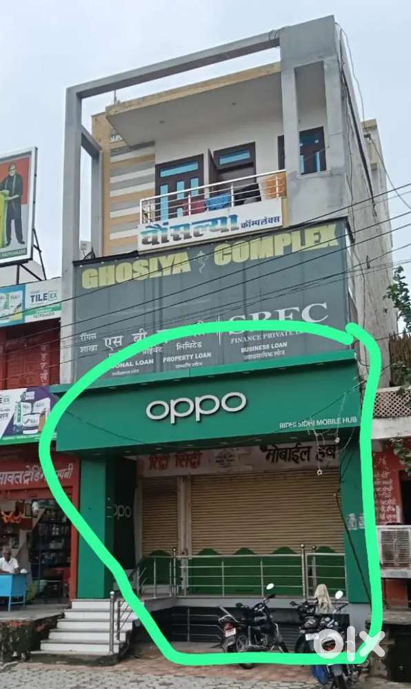 Hotels/ hospital /office only rent