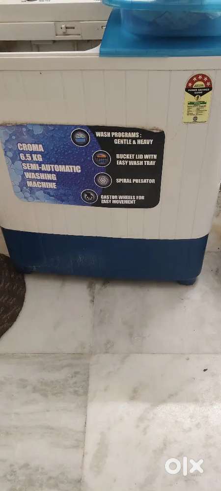 Refrigerator and washing machine