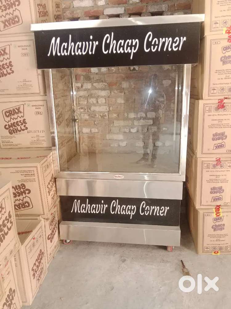 Chaap counter