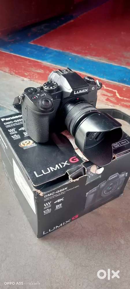 Lumex g85 4k