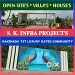 KAKINADA 1ST GATED COMMUNITY SITES AVAILABLE FOR SALE NEAR ACHAMPET JN